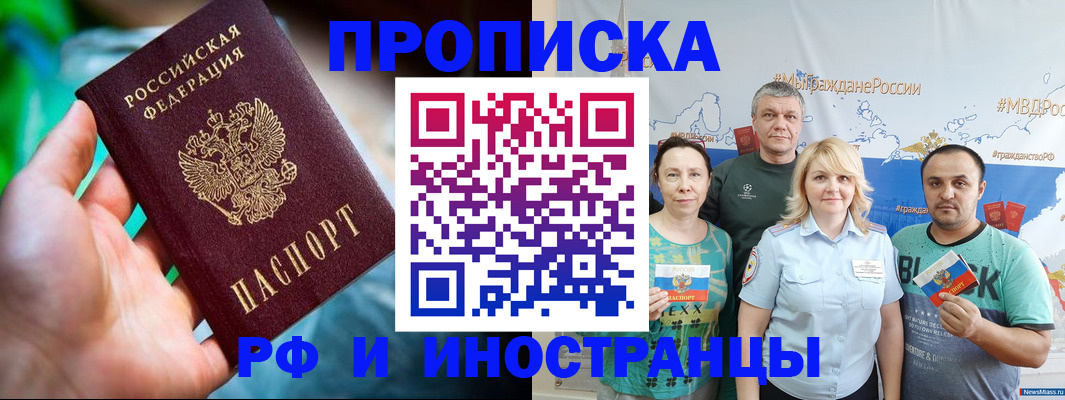 регистрация для школы в Среднеуральске